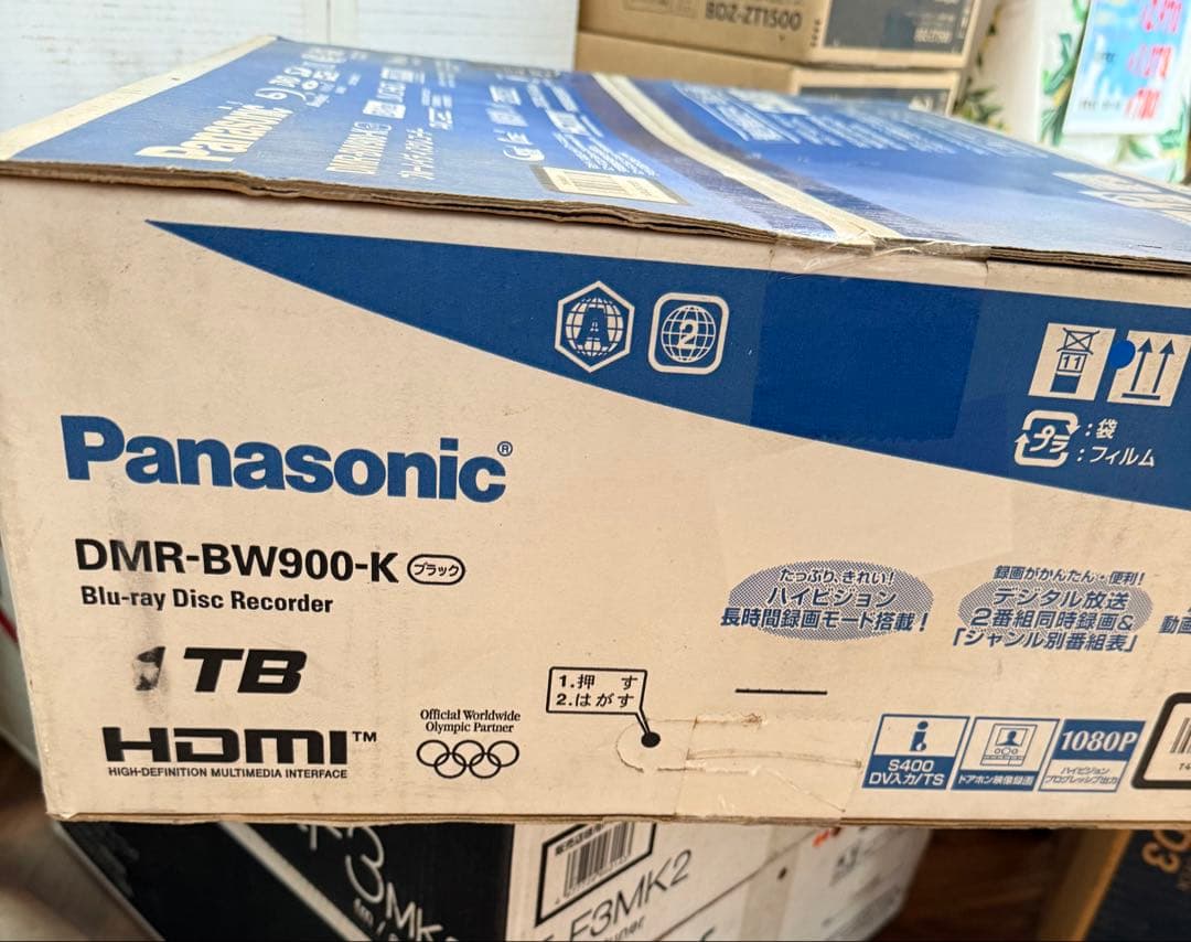 未使用箱入り Panasonic DIGA DMR-BW900