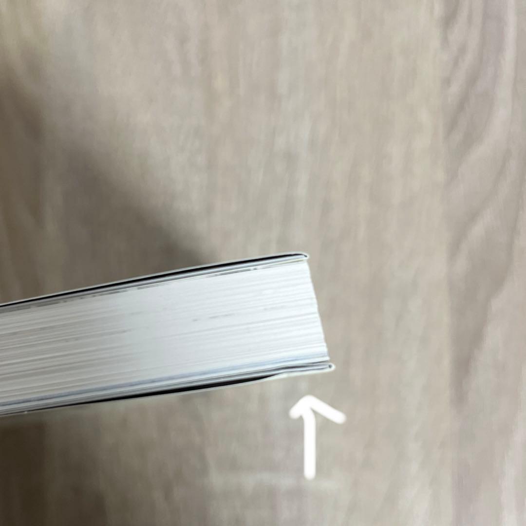 希少　小畑健　画集　公式図録　never complete