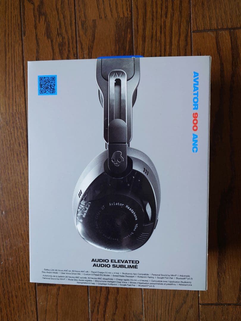 6*4様 Skullcandy Aviator 900 ANC ワイヤレスヘッド