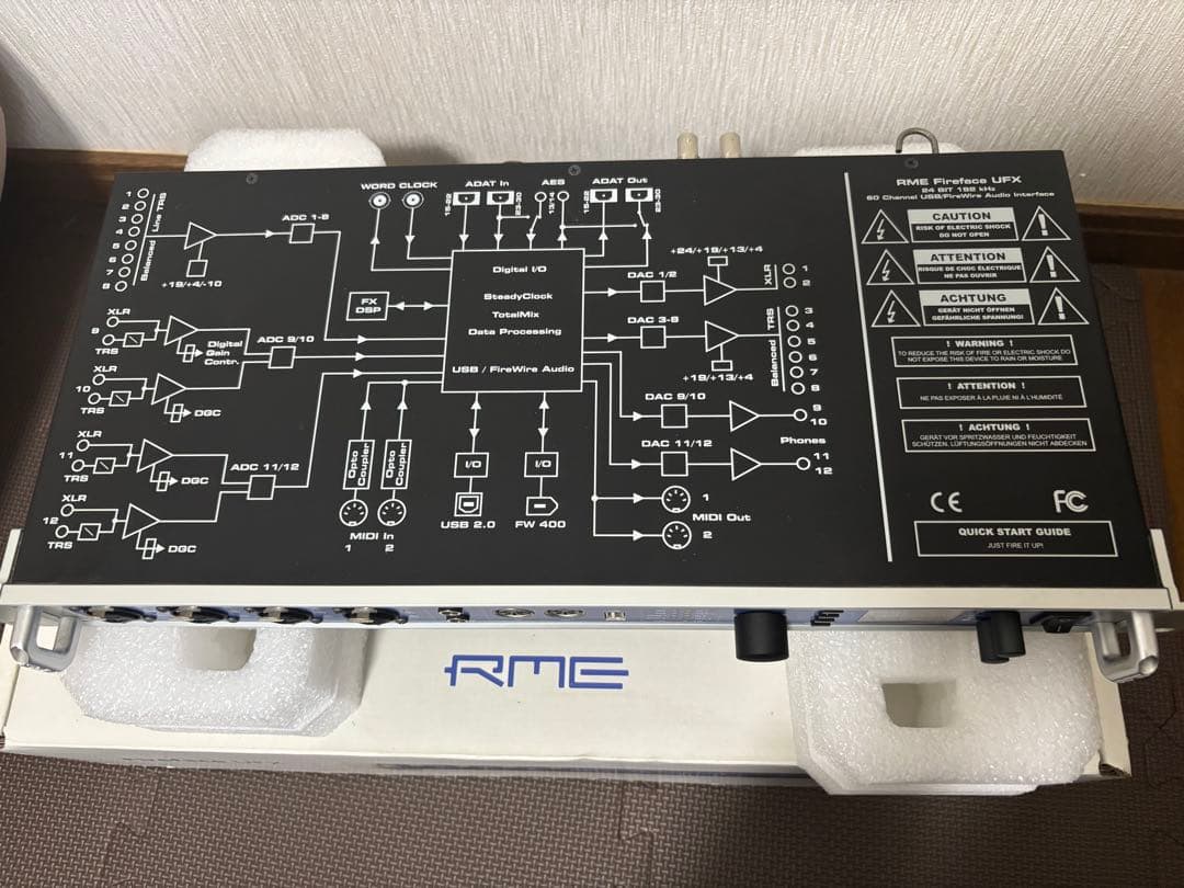 ピンクの猫様用 RME Fireface UFX オーディオインターフェイス