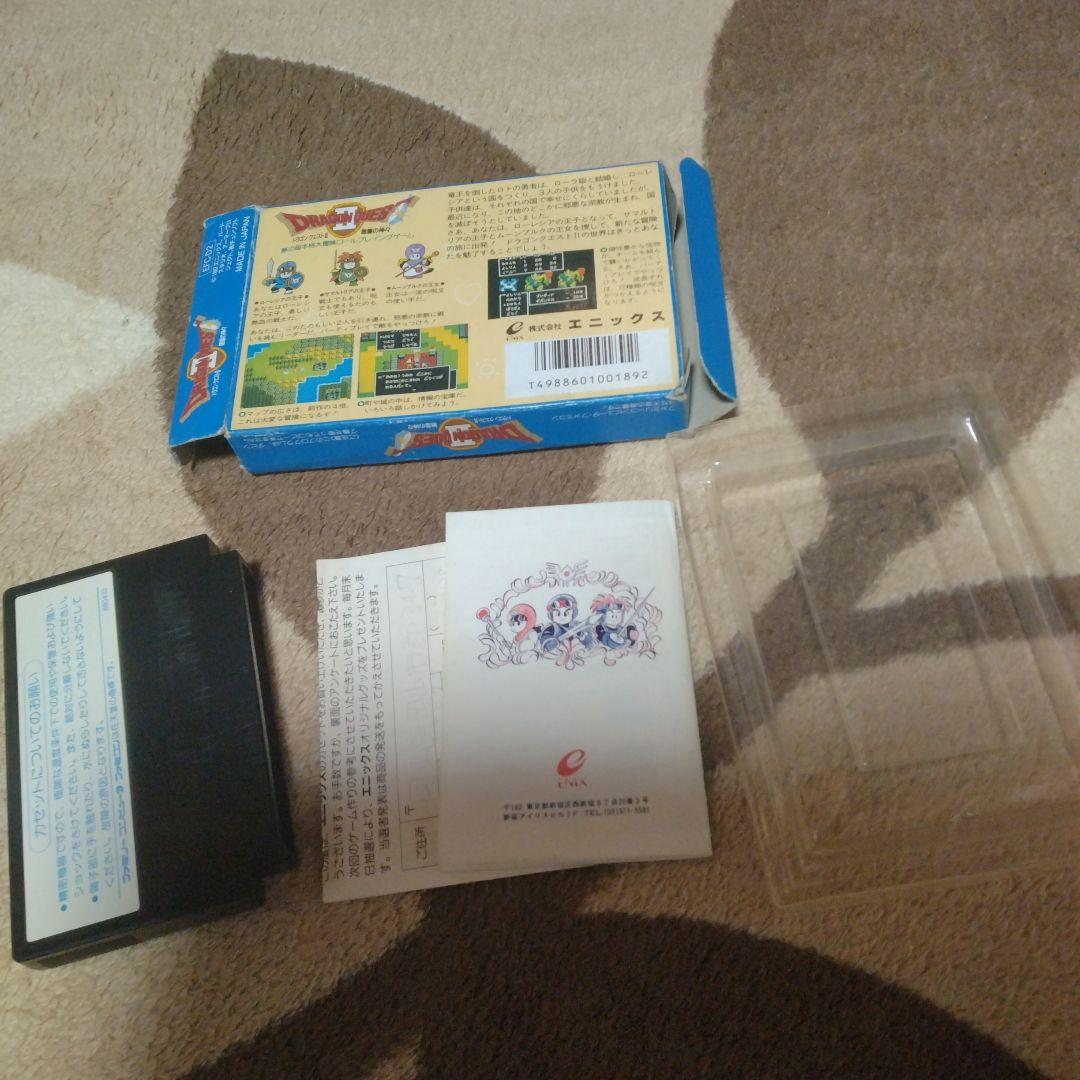 ドラゴンクエスト I II III IVセット 中古 ENIX
