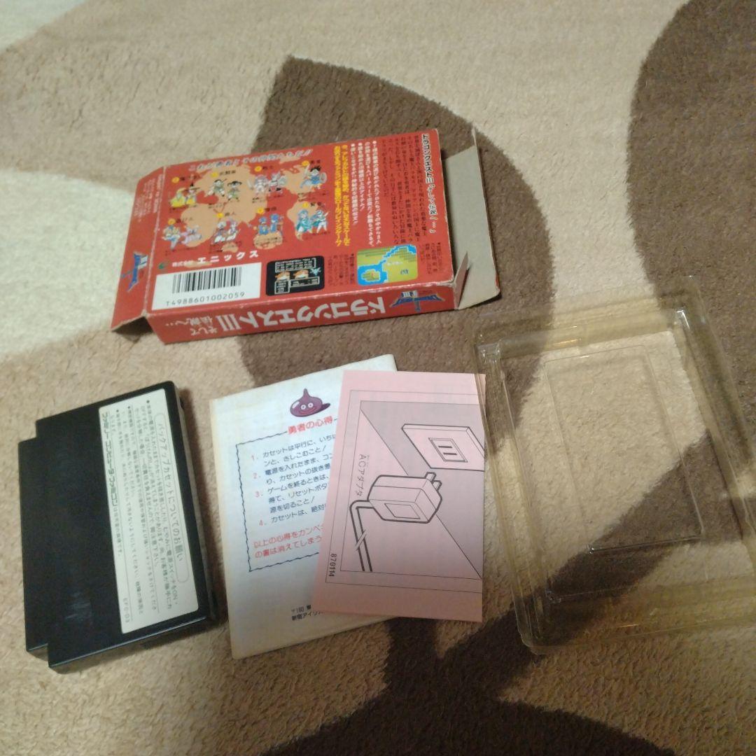ドラゴンクエスト I II III IVセット 中古 ENIX