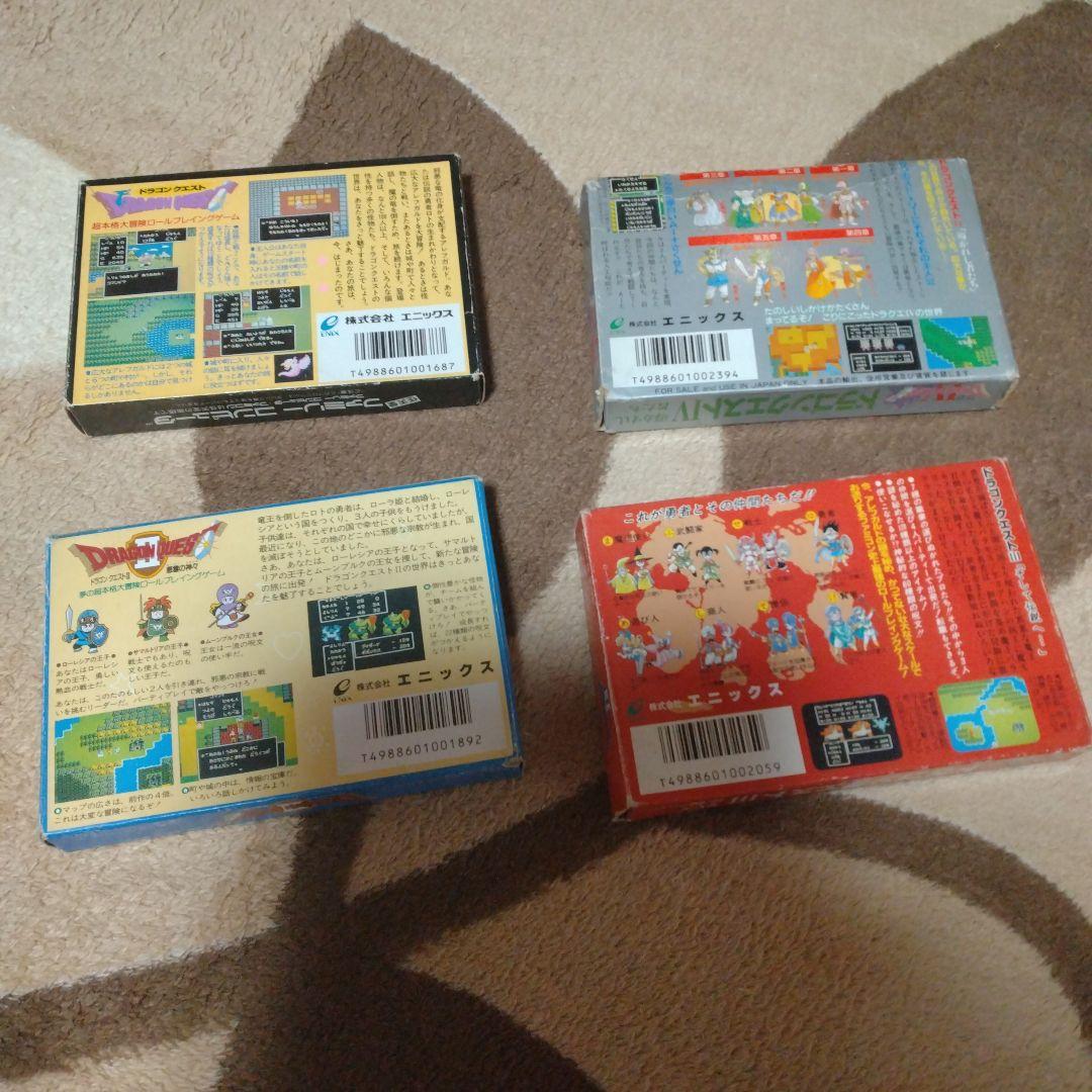 ドラゴンクエスト I II III IVセット 中古 ENIX