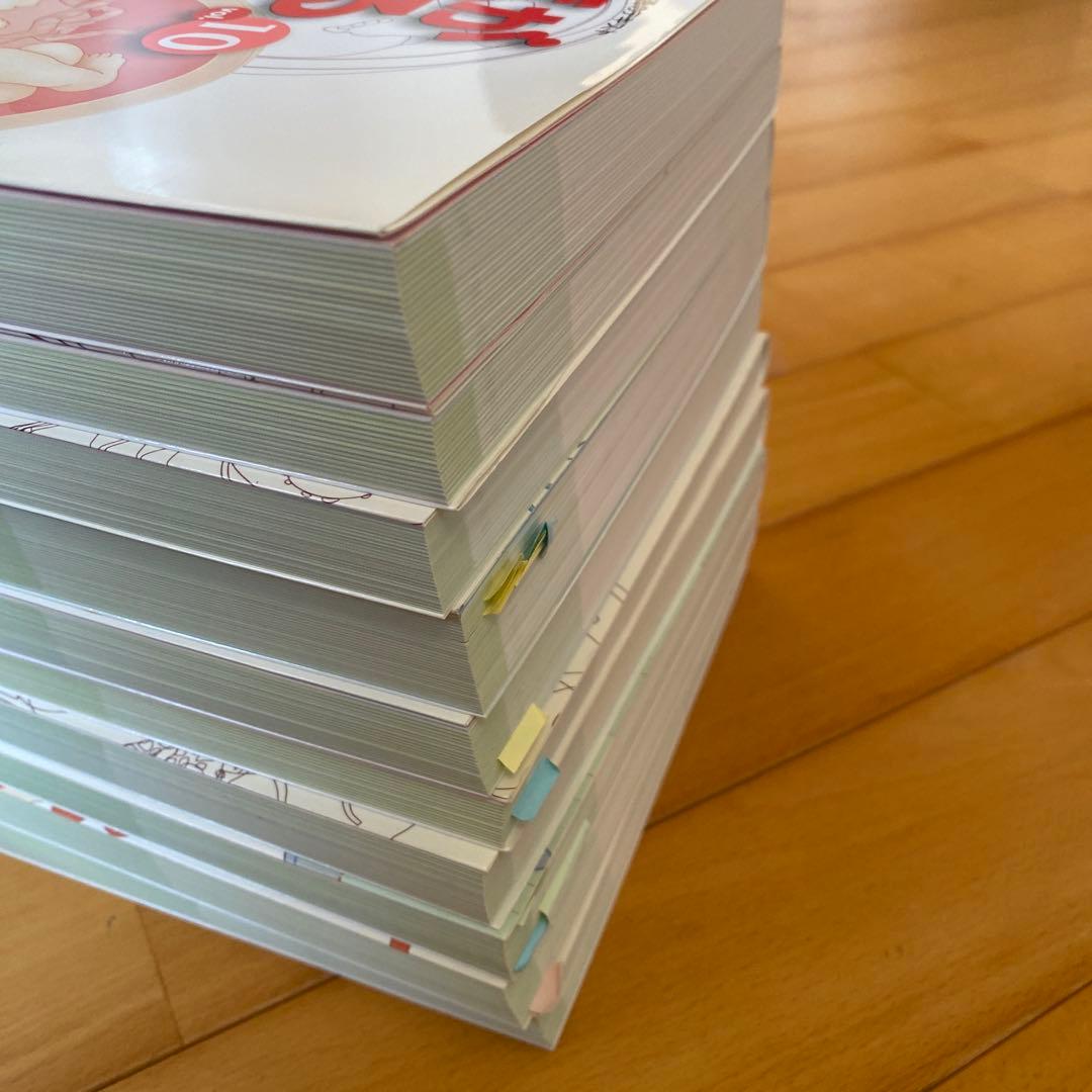 痛気がみえる 全10巻セット（vol.1〜vol.10)