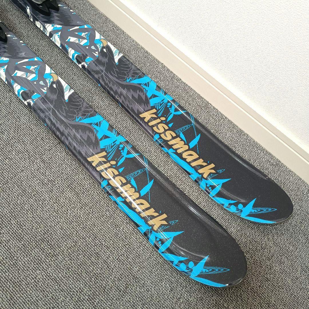 キッズスキーセット kissmark 138cm ブーツ24cm