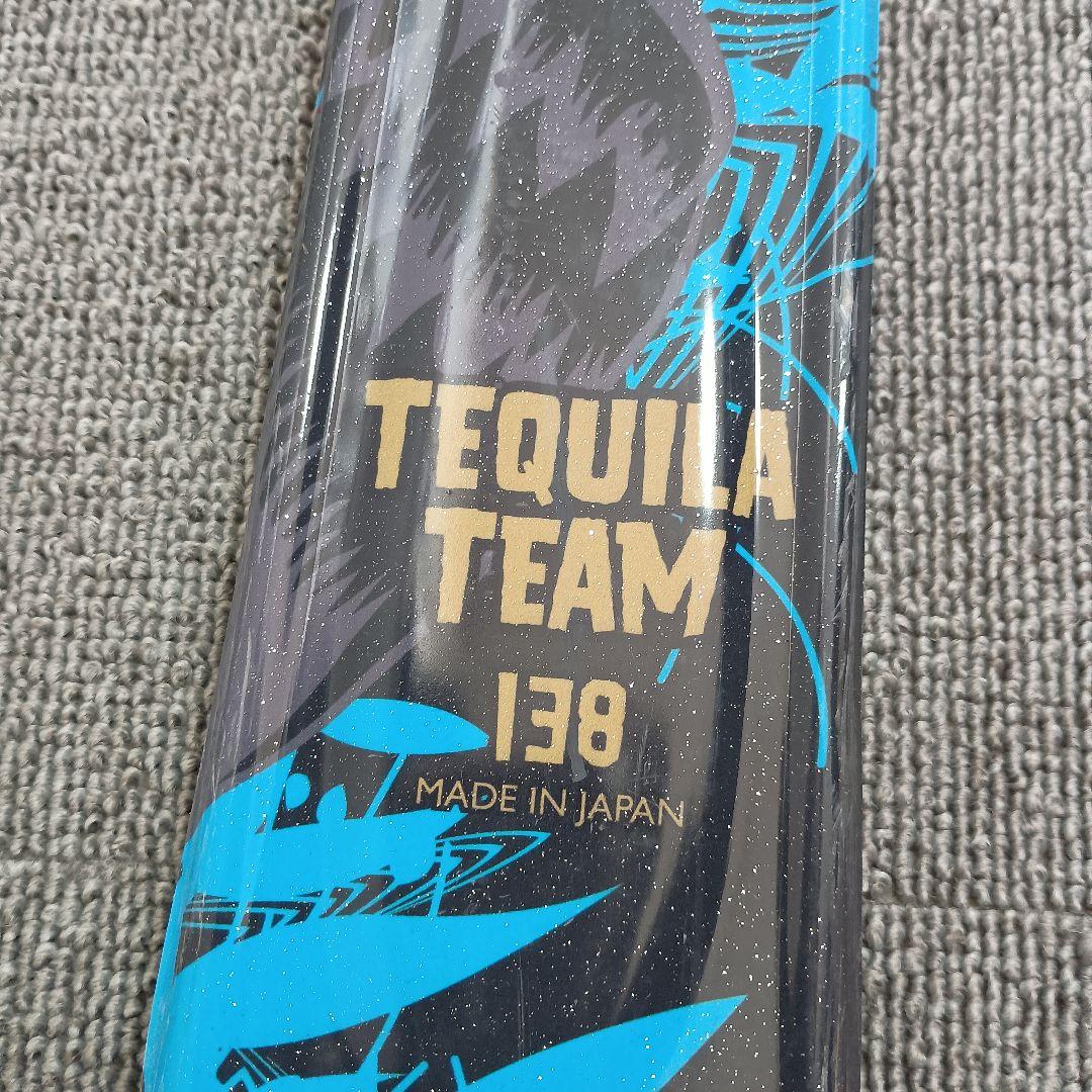 キッズスキーセット kissmark 138cm ブーツ24cm