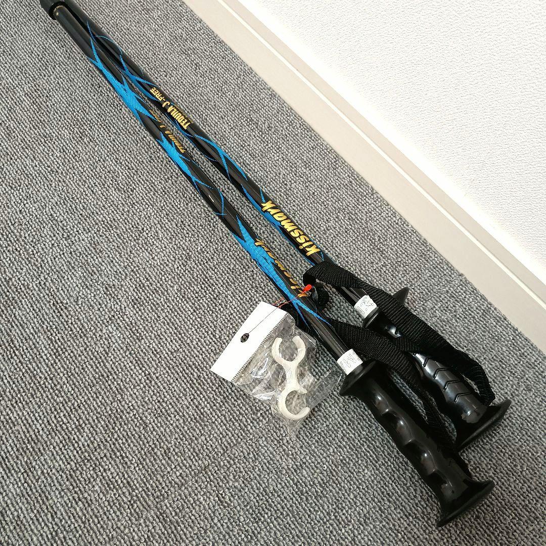 キッズスキーセット kissmark 138cm ブーツ24cm