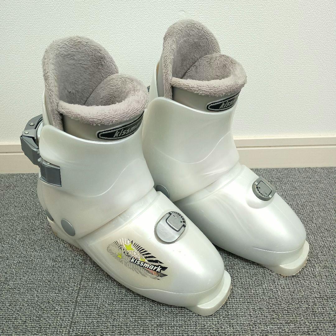 キッズスキーセット kissmark 138cm ブーツ24cm