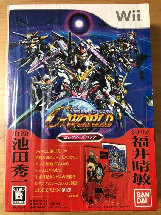 Wii スーパーマリオ25周年仕様 ガンダム シャア 赤の肖像 コントローラ