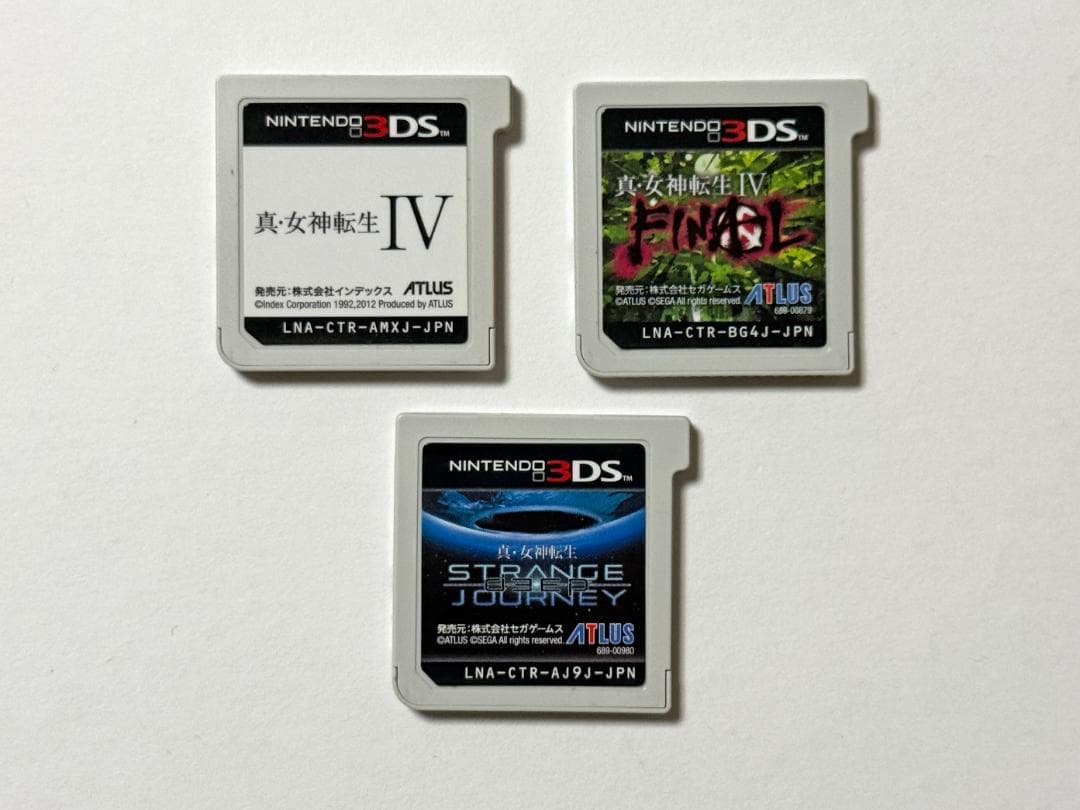 NIntendo 3DS 真・女神転生 3本セット　ニンテンドー3DS