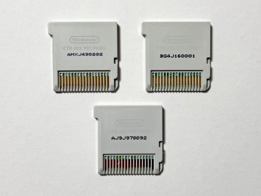 NIntendo 3DS 真・女神転生 3本セット　ニンテンドー3DS