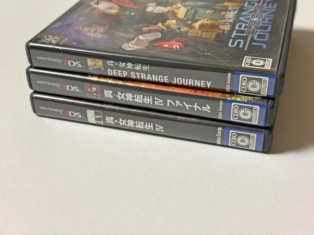 NIntendo 3DS 真・女神転生 3本セット　ニンテンドー3DS