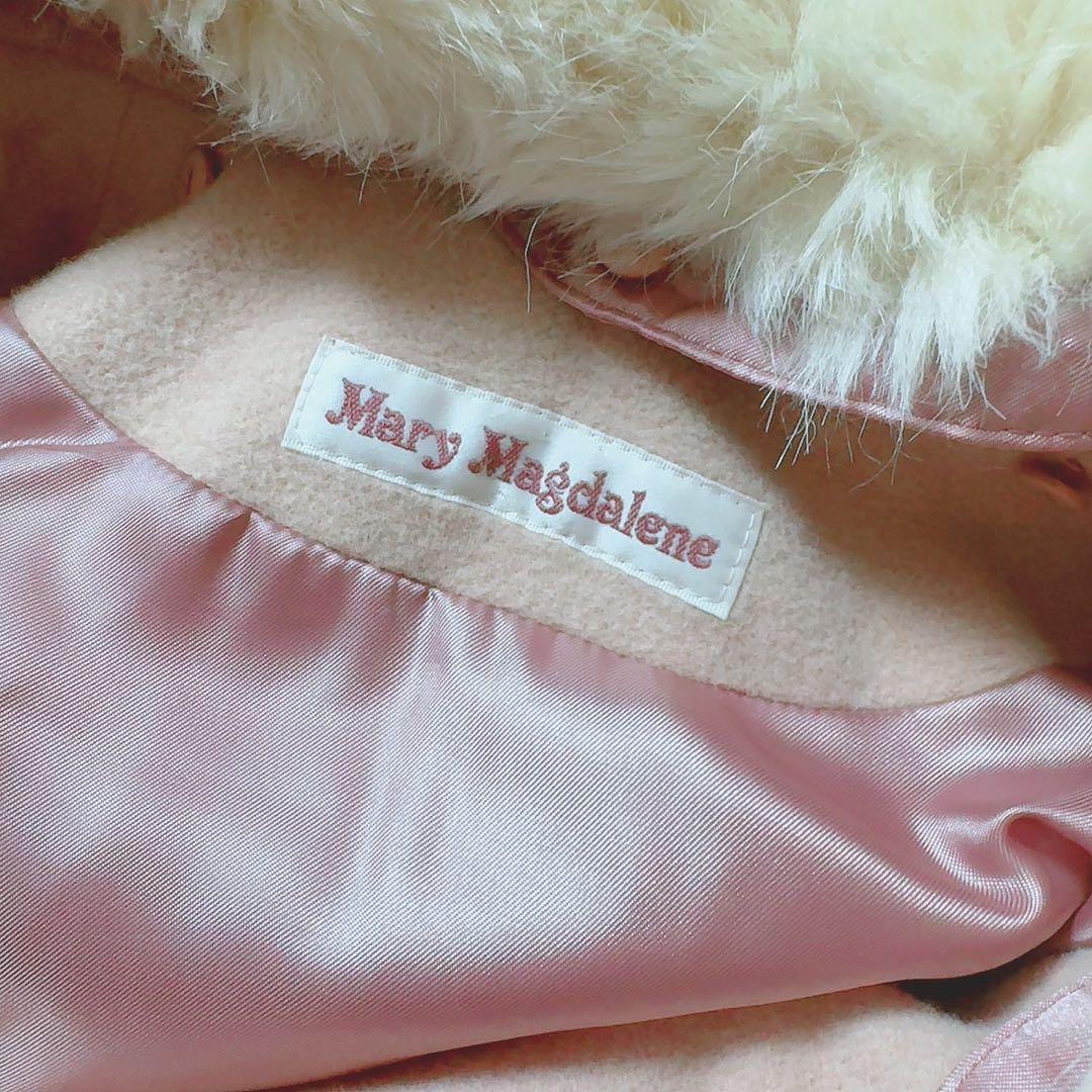 Mary Magdalene メアリーマグダレン　コート　ピンク