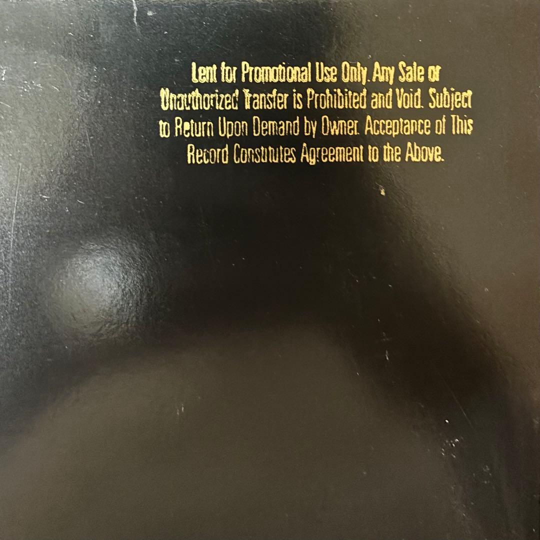 The system - You’re in My System