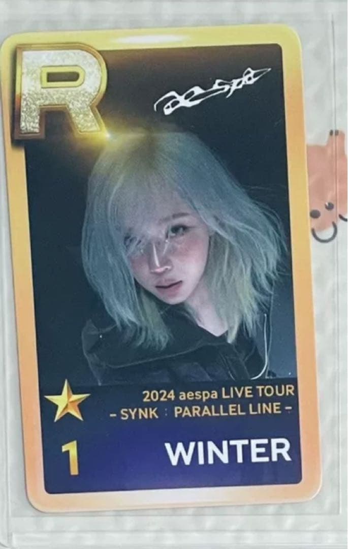 aespa superstar SMTOWN ソウル 限定 ウィンター