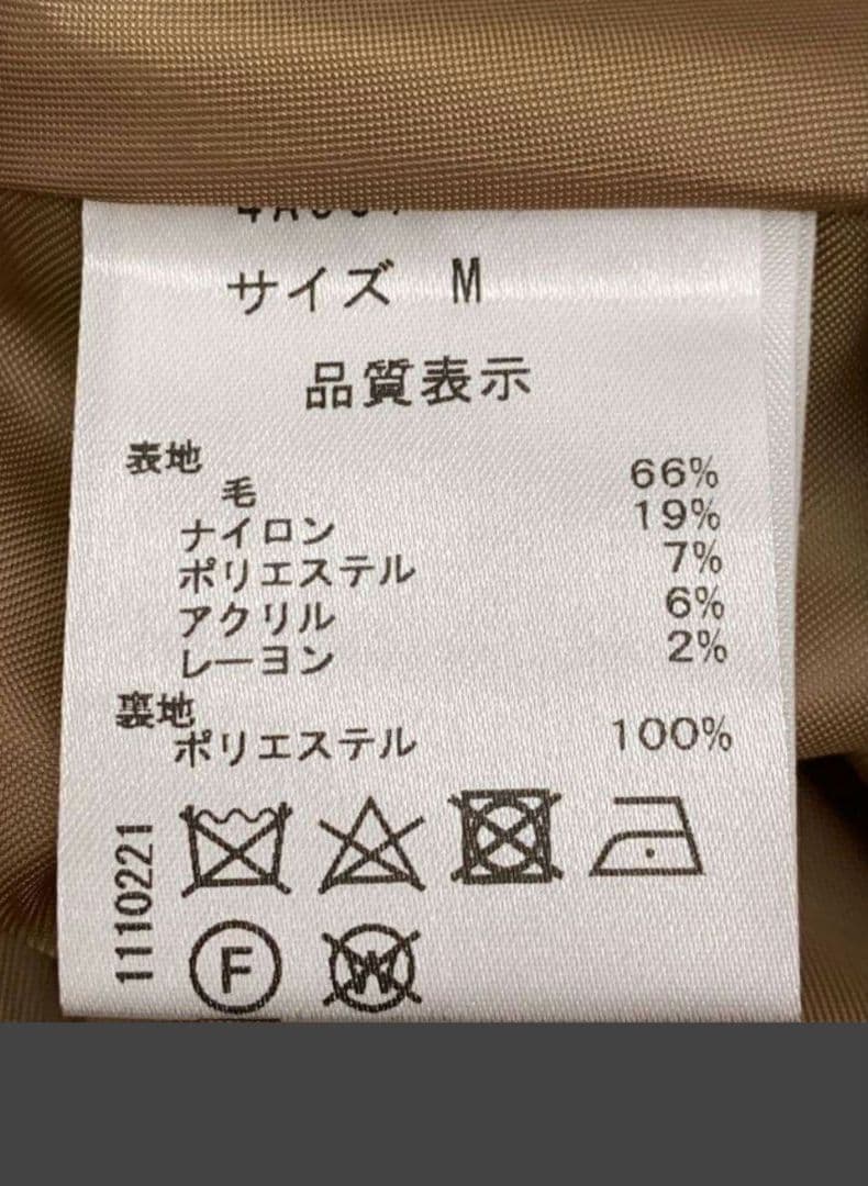 セブンテン　ジャンパースカート