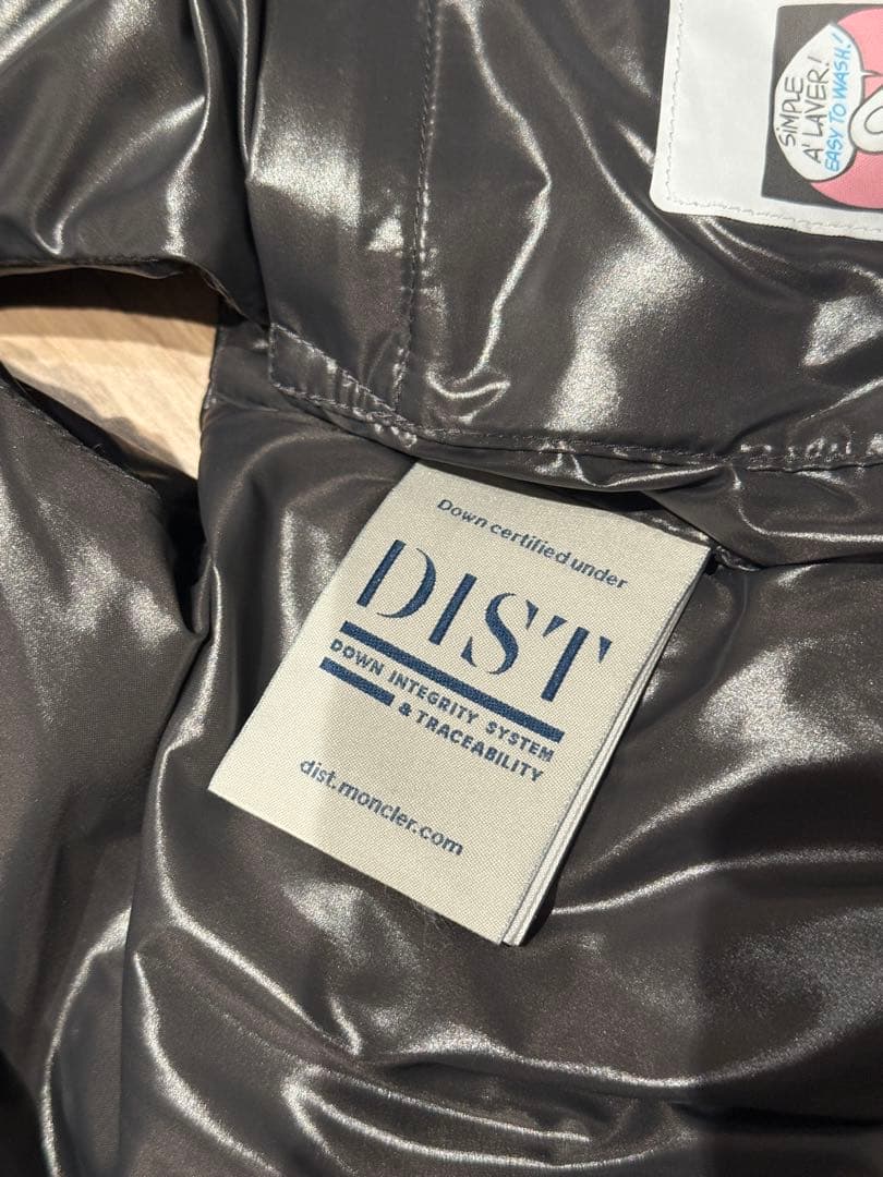 美品 MONCLER モンクレール TIB GILET 光沢 ダウンベスト