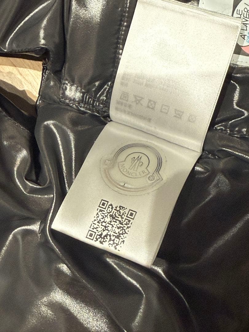 美品 MONCLER モンクレール TIB GILET 光沢 ダウンベスト