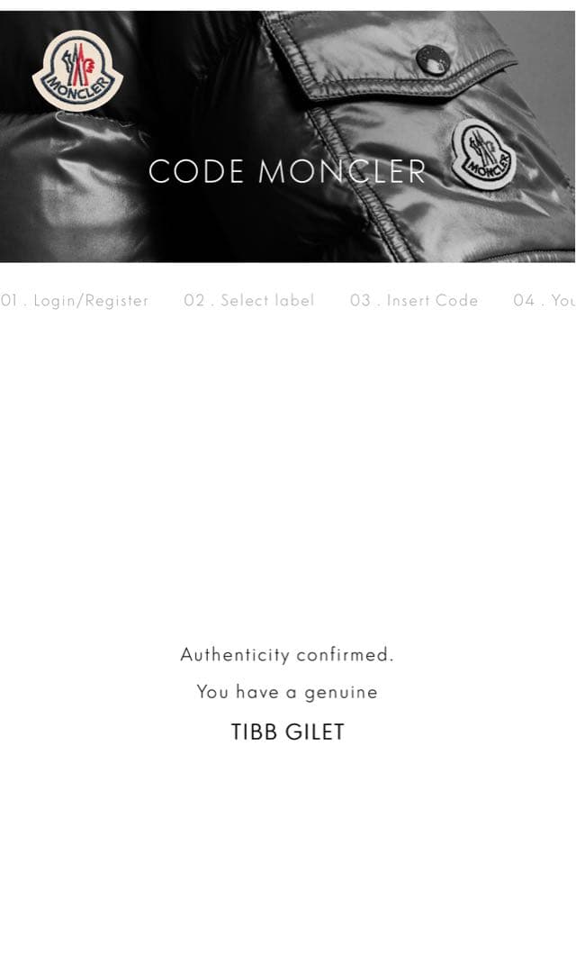 美品 MONCLER モンクレール TIB GILET 光沢 ダウンベスト