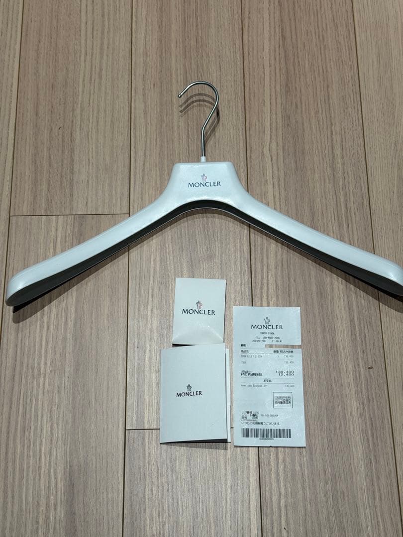 美品 MONCLER モンクレール TIB GILET 光沢 ダウンベスト