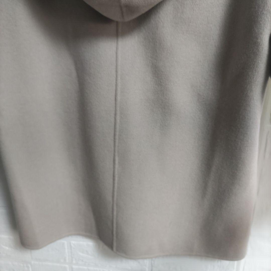 23区　ウールアンゴラ フーデットリバーコート ショート