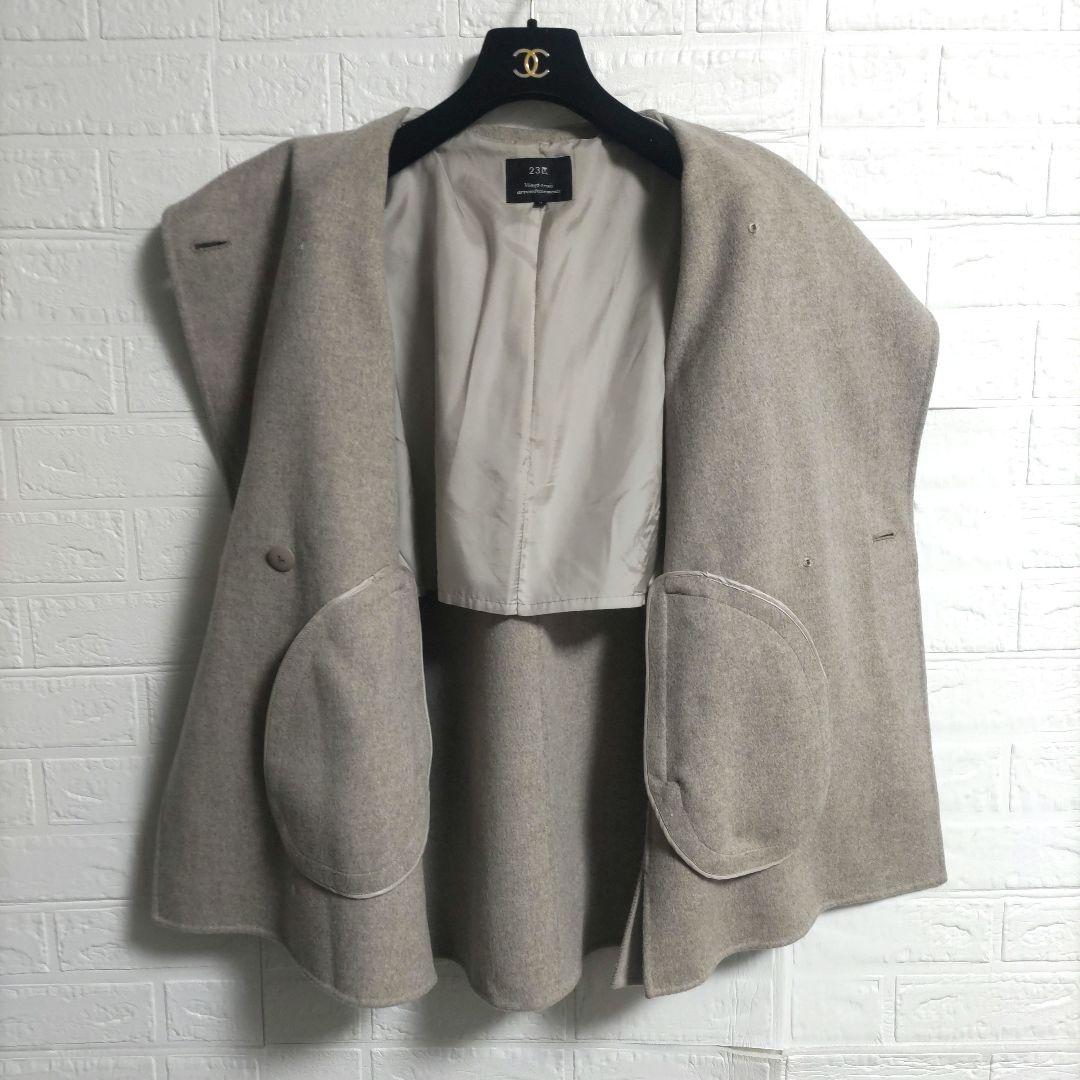 23区　ウールアンゴラ フーデットリバーコート ショート