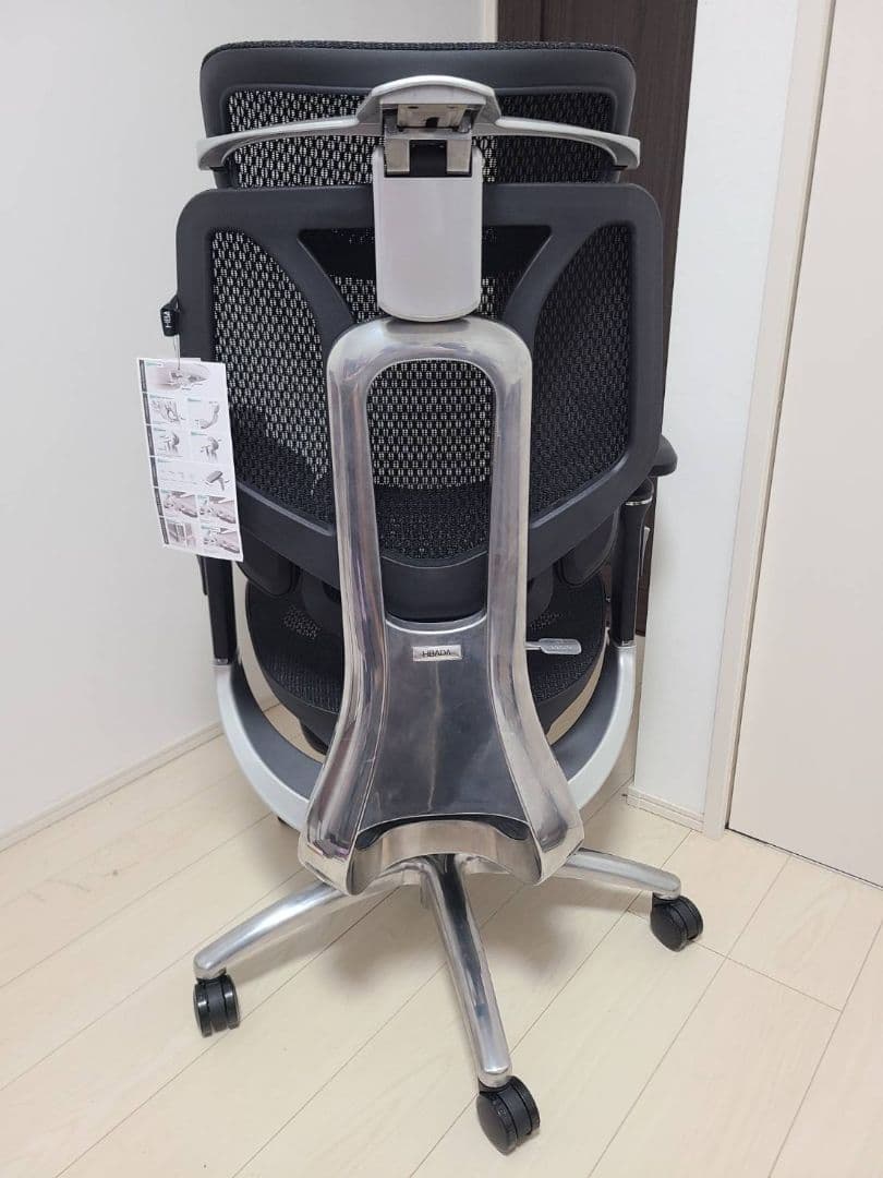 Hbada E3 Ultra(組み立て済み)