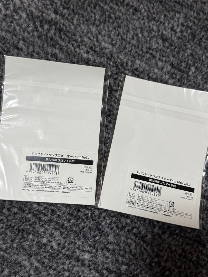 Transformers 購入時特典ブロマイド