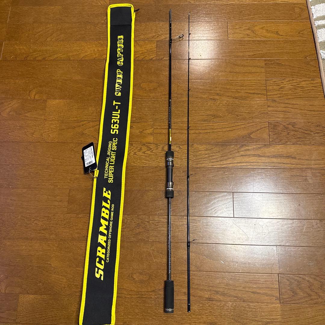 ロッド XESTA SCRAMBLE S63UL-T