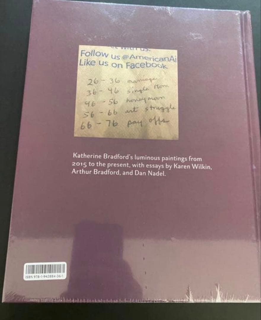 アート・デザイン・音楽 katharine bradford painting