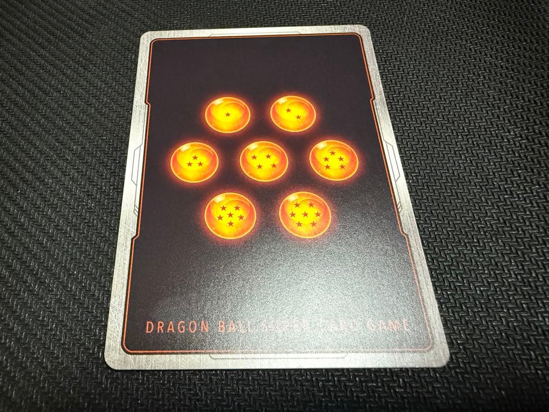 フュージョンワールド 孫悟空 FB05-030 アルティメットバトル開封済 優勝