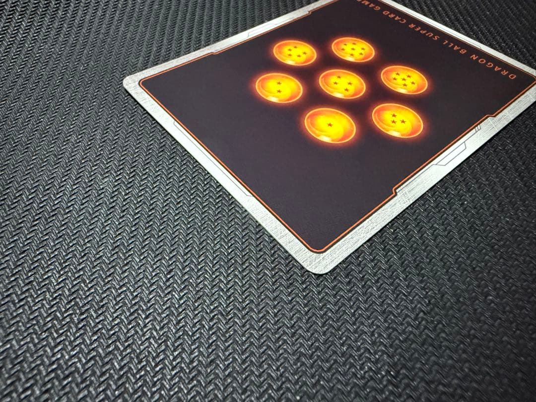 フュージョンワールド 孫悟空 FB05-030 アルティメットバトル開封済 優勝