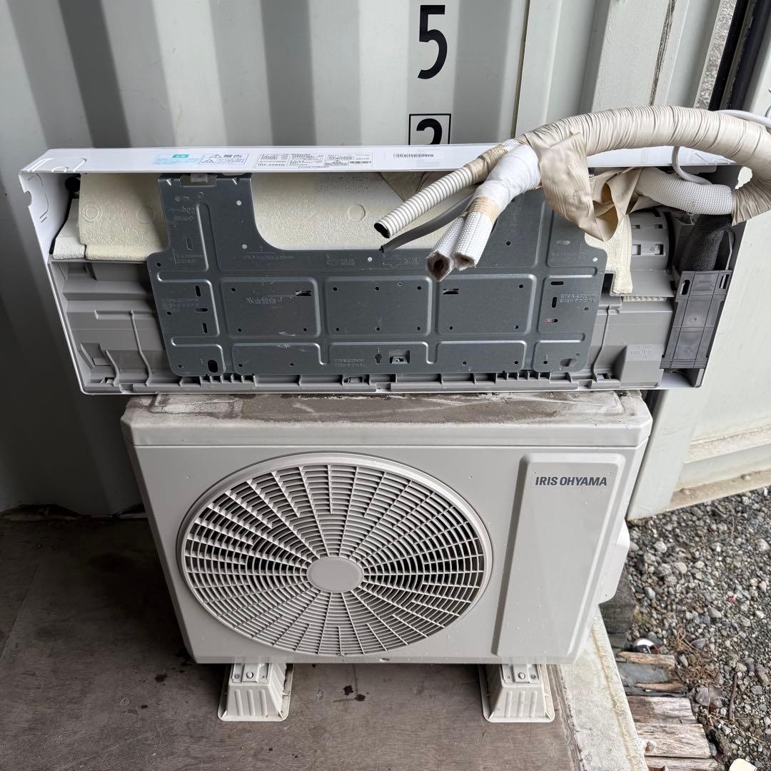 75ジャンク 激安早い者勝ち✨ アイリスオーヤマ　主に6畳用エアコン　新生活応援