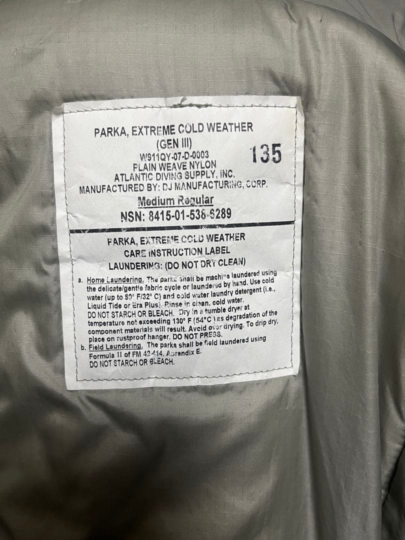 【美品】ECWCS Gen III Level 7 ／M-R