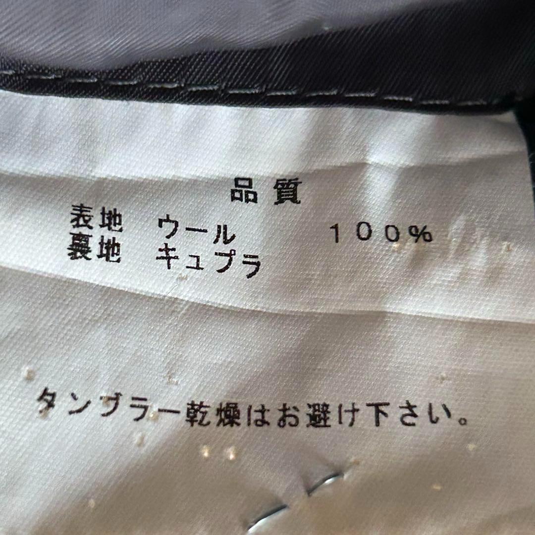 美品✨ポールスミス　マルチストライプ　セットアップ　スーツ ブラック