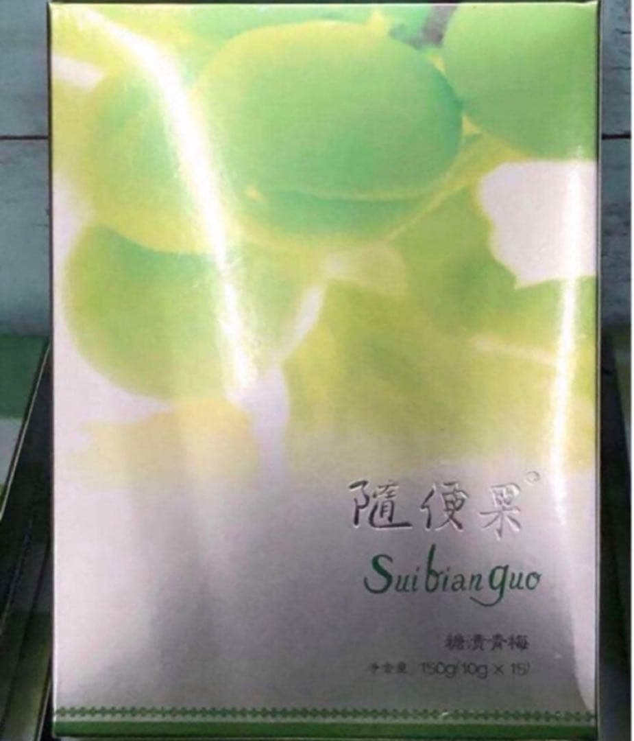 最新版　箱変形のため格安セール　随便果　10箱セット　未開封品E