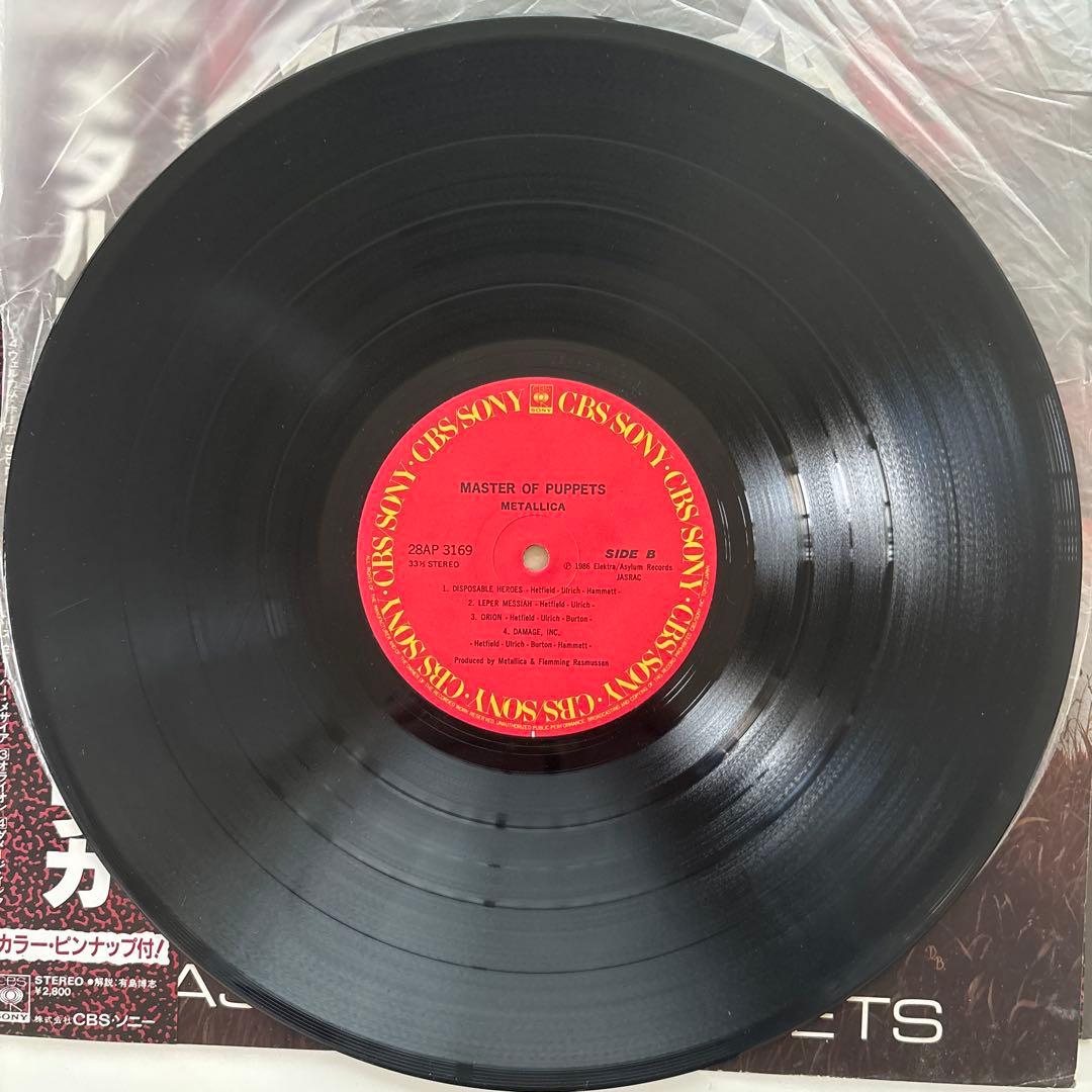 メタリカ　メタルマスター　国内盤レコード　帯付　特典カラー・ピンナップ付