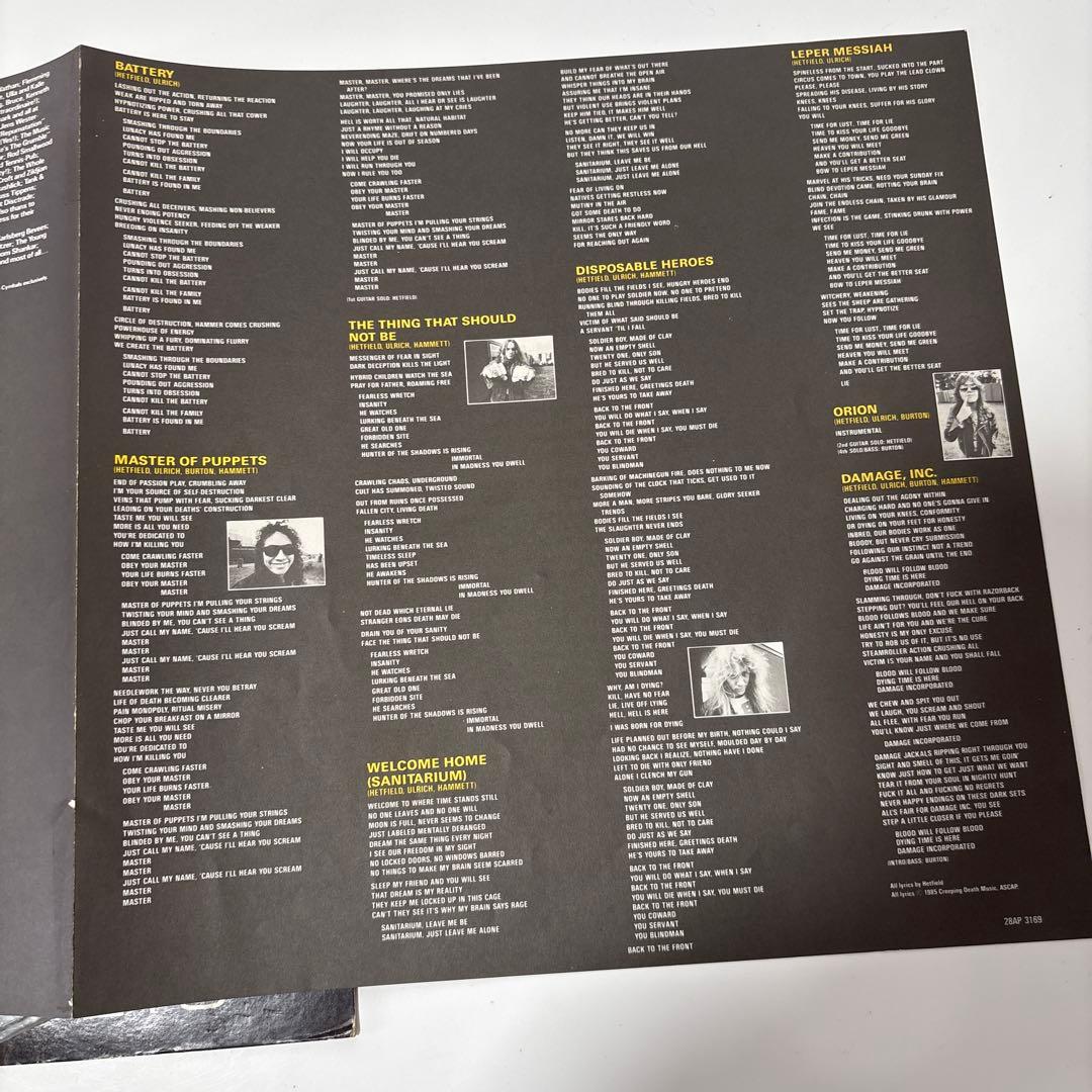 メタリカ　メタルマスター　国内盤レコード　帯付　特典カラー・ピンナップ付