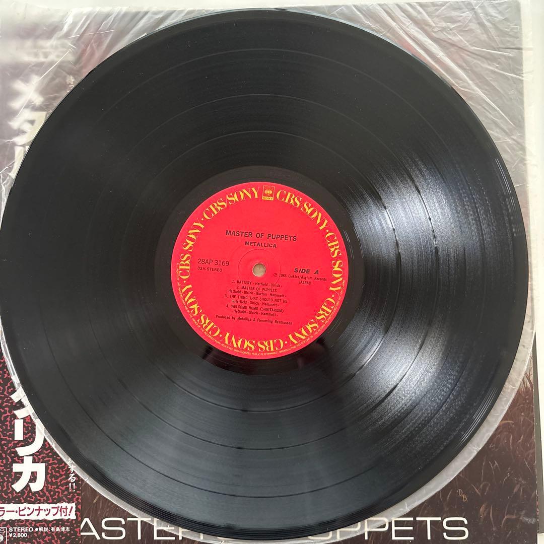 メタリカ　メタルマスター　国内盤レコード　帯付　特典カラー・ピンナップ付