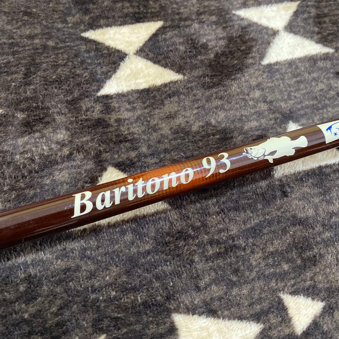 ツララ　バリトーノ93