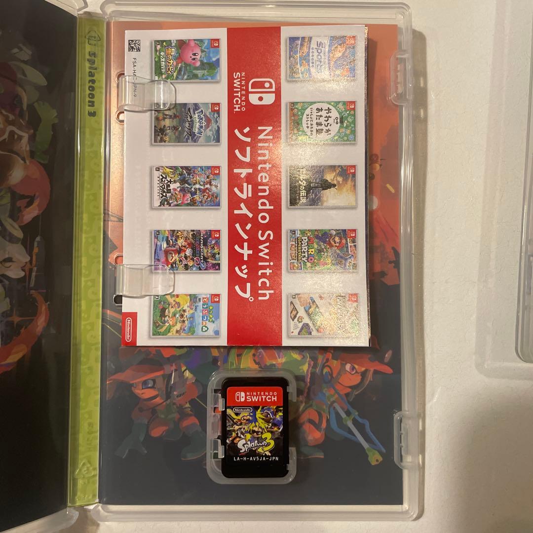 スプラトゥーン　あつまれどうぶつの森