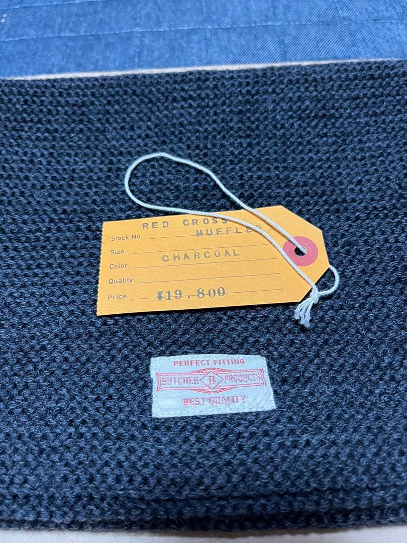 最終価格　ブッチャープロダクツ アットラスト timewornclothing