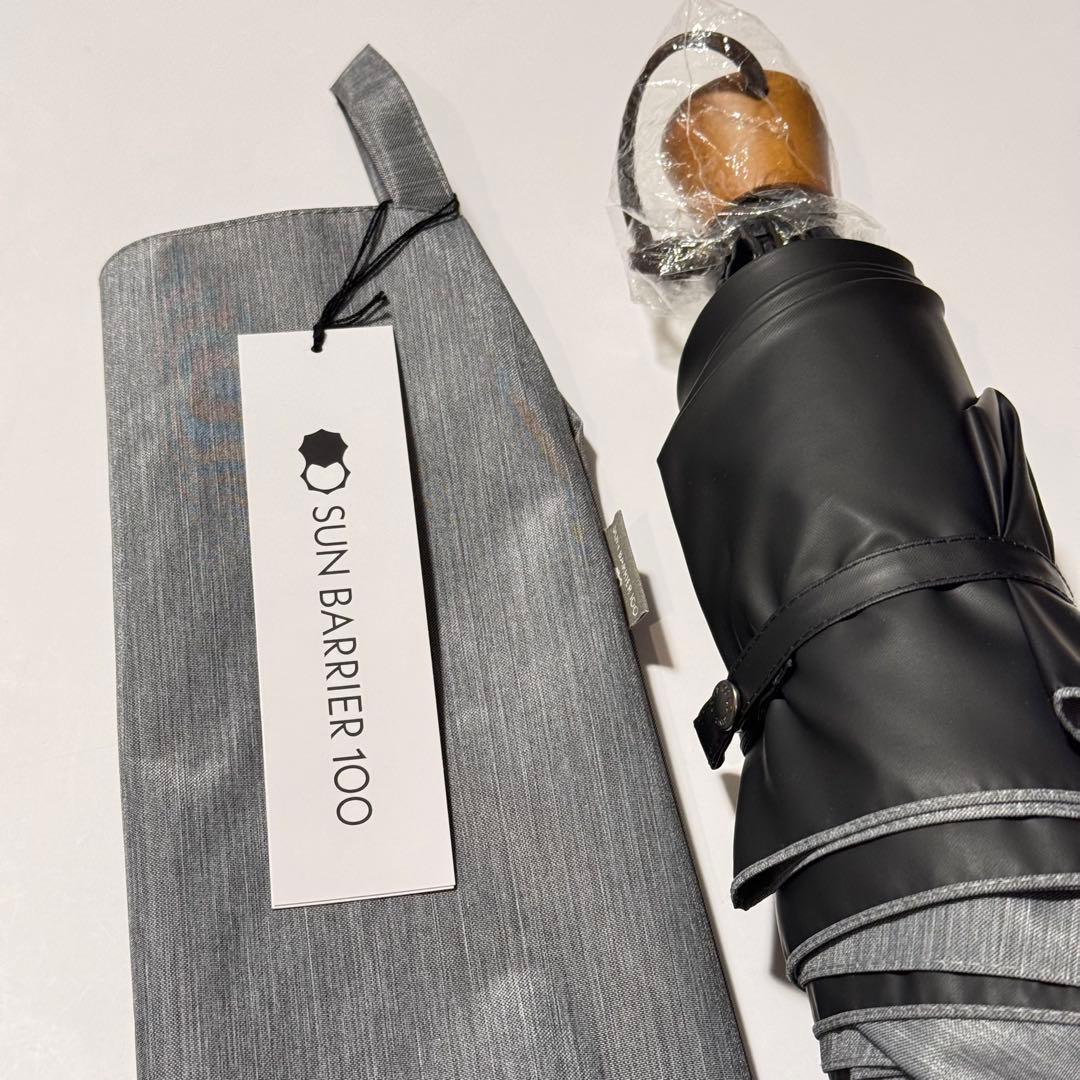 サンバリア　折りたたみ日傘　３段折 フロスト　グレー