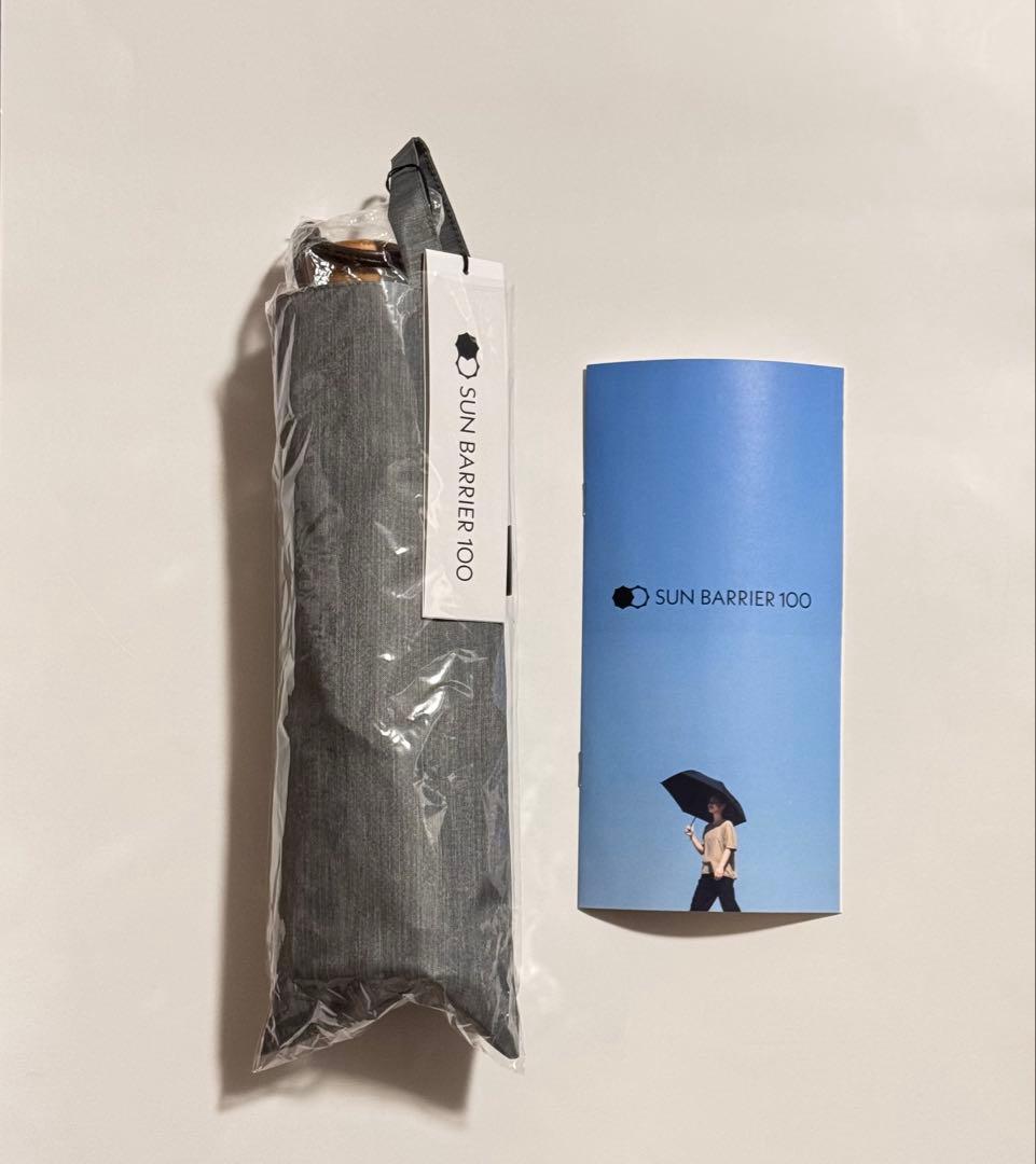 サンバリア　折りたたみ日傘　３段折 フロスト　グレー