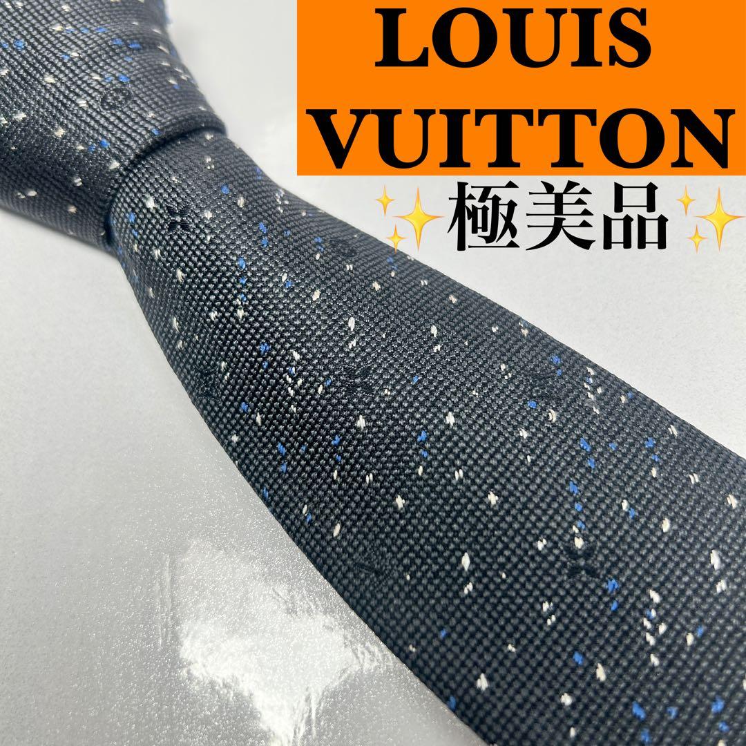 LOUIS VUITTON ルイヴィトン 極美品 ネクタイ モノグラム ブラック