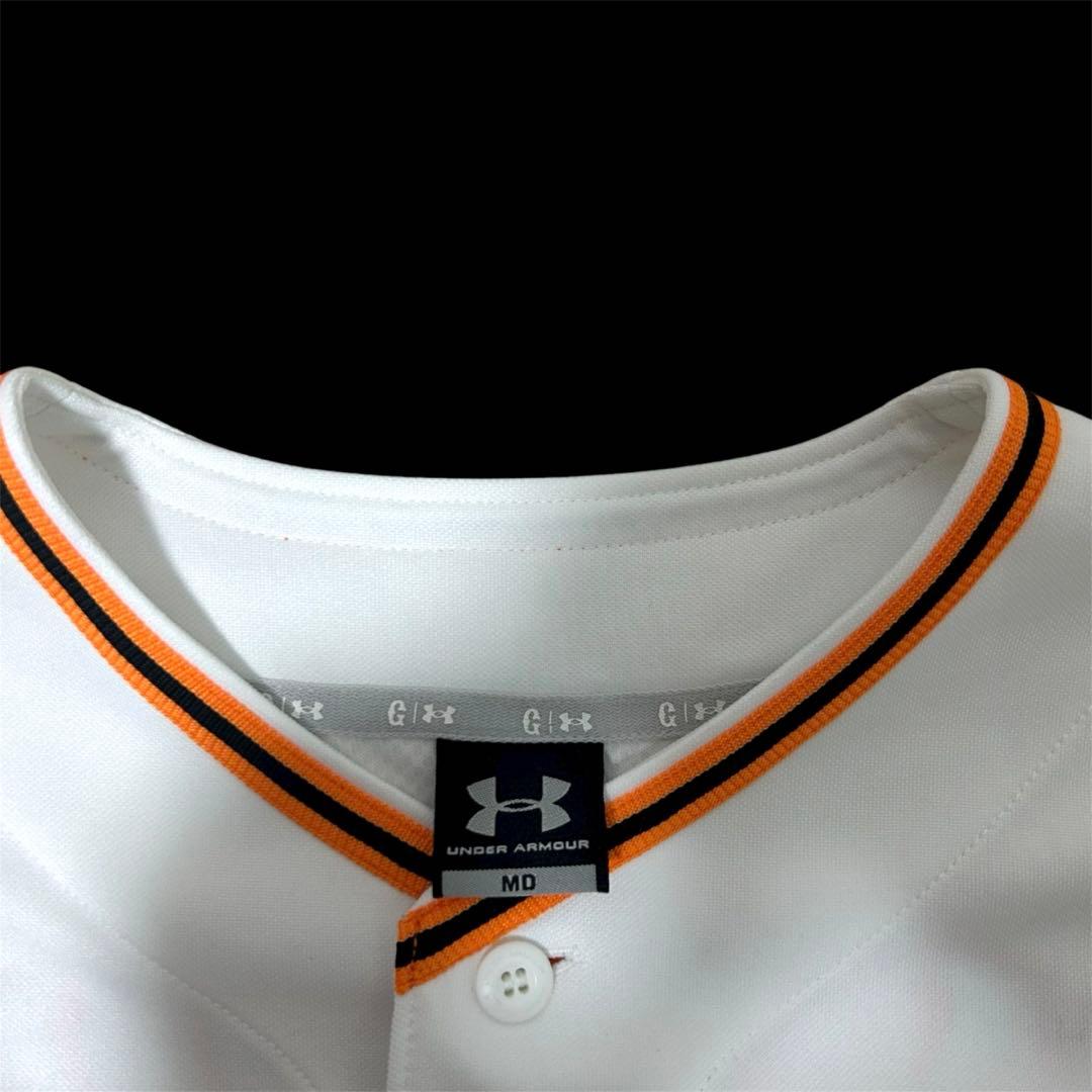 【最終値下げ価格】　丸佳浩　読売ジャイアンツ　レプリカユニフォーム　サイズM