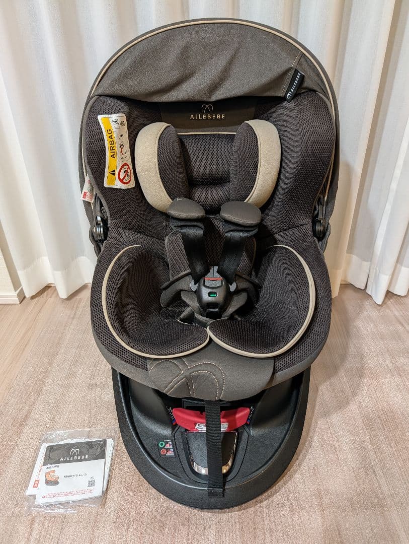 AB921 エールべべ　クルット5s グランス グランブラウン