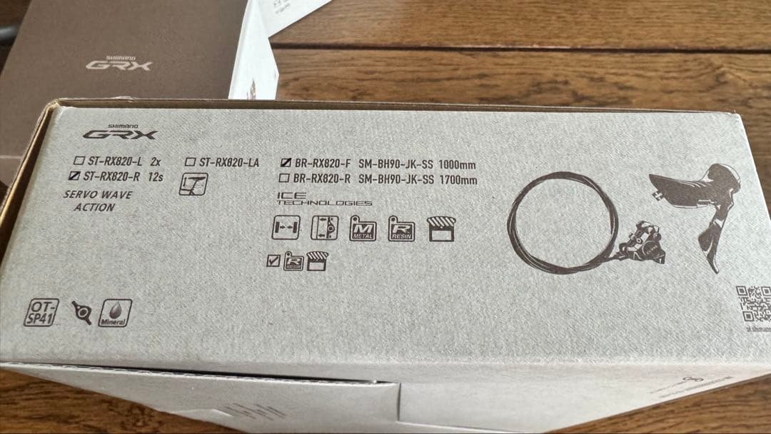 T*m様 【中古】Shimano GRX 12s シフター　リアディレイラー　セ