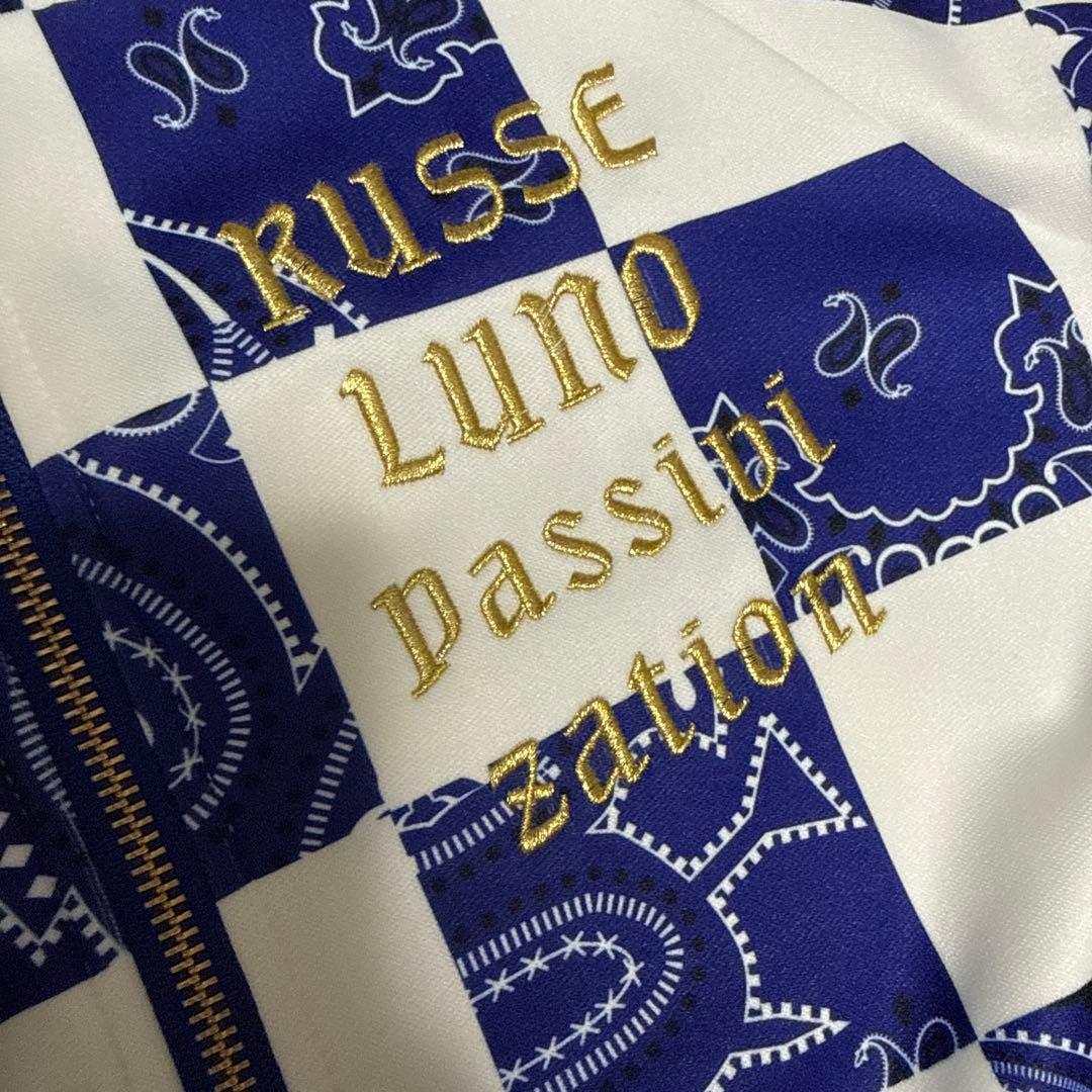 Russeluno ラッセルノ　セットアップ　サイズ0