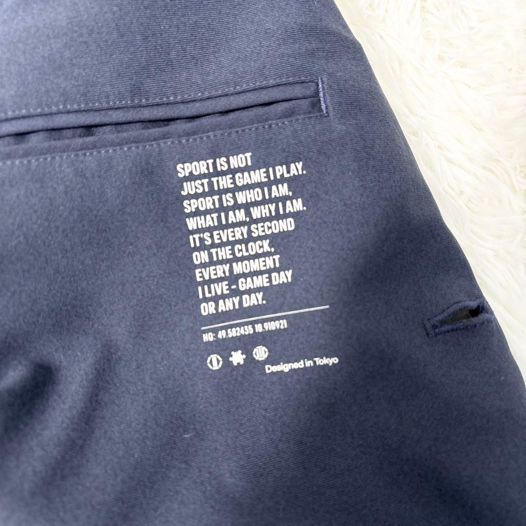 YOU SAYアディダス セットアップ CLIMALITE ネイビー M